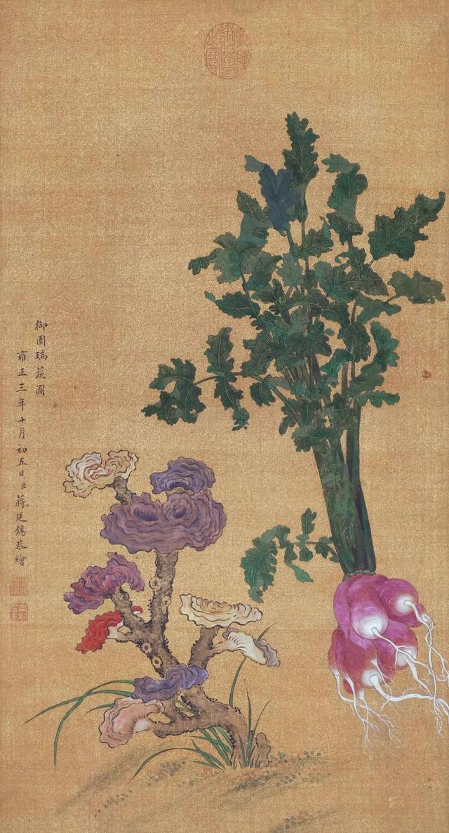 和平精英SS1第5周赛季手册攻略 精准空降极速对决-beat365官网中文(图3) beat365官网中文