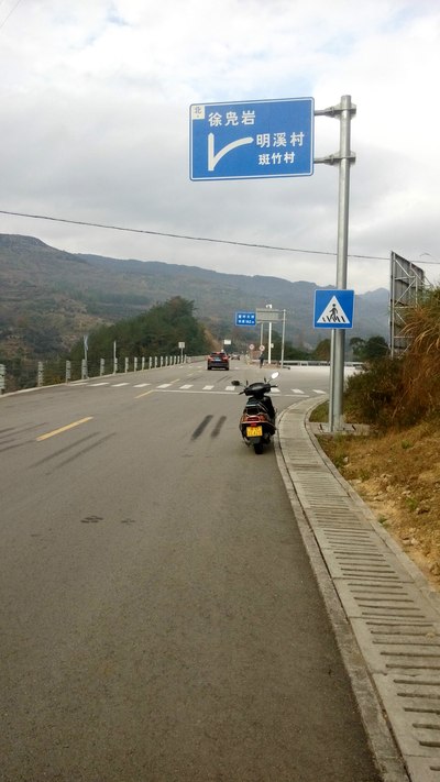 ‘BEAT365’甜甜萌物语夜访吸血鬼第14话攻略 吸血鬼第14话平民S攻略(图4) beat365官网中文