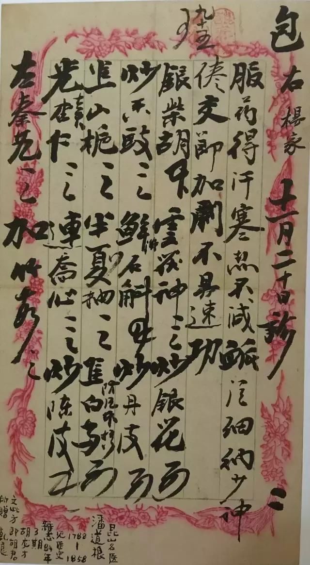 beat365_方舟生存进化狮鹫怎么操作 方舟手游狮鹫有什么用