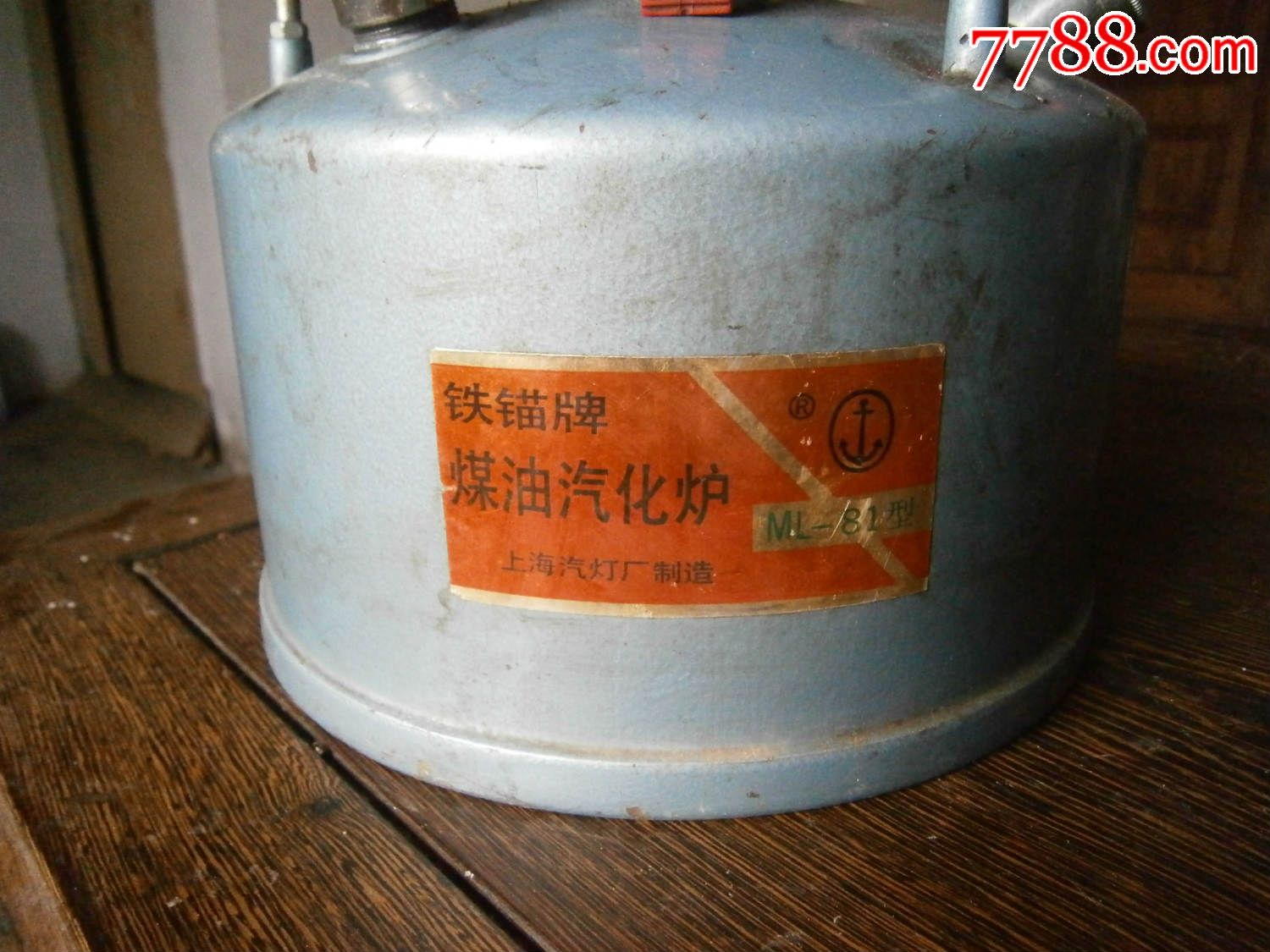 《代号:复生者》雇佣兵撒丁解析 代号复生者撒丁属性详解_BEAT365(图1) 《代号:复生者》雇佣兵撒丁解析 代号复生者撒丁属性详解_BEAT365(图1)