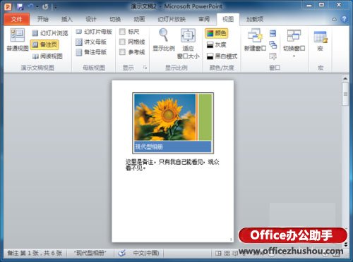 躲避狂人怎么玩 躲避狂人新手玩法攻略|beat365(图1) 躲避狂人怎么玩 躲避狂人新手玩法攻略|beat365(图1)