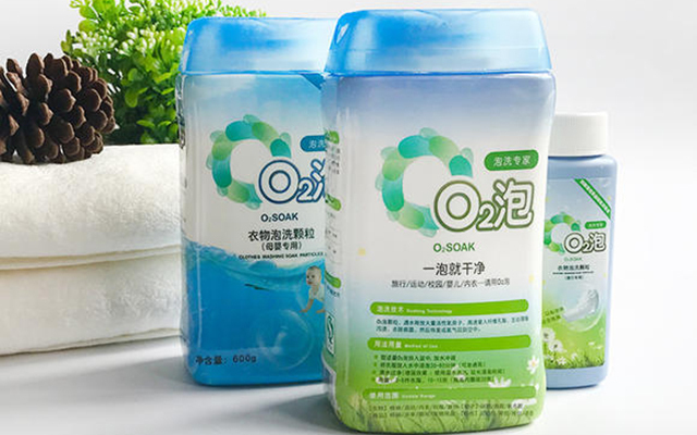beat365官网中文:堡垒之夜暴躁树丛在哪里 前往暴躁树丛、收割机赛道和露天影院(图1) beat365官网中文:堡垒之夜暴躁树丛在哪里 前往暴躁树丛、收割机赛道和露天影院(图1)